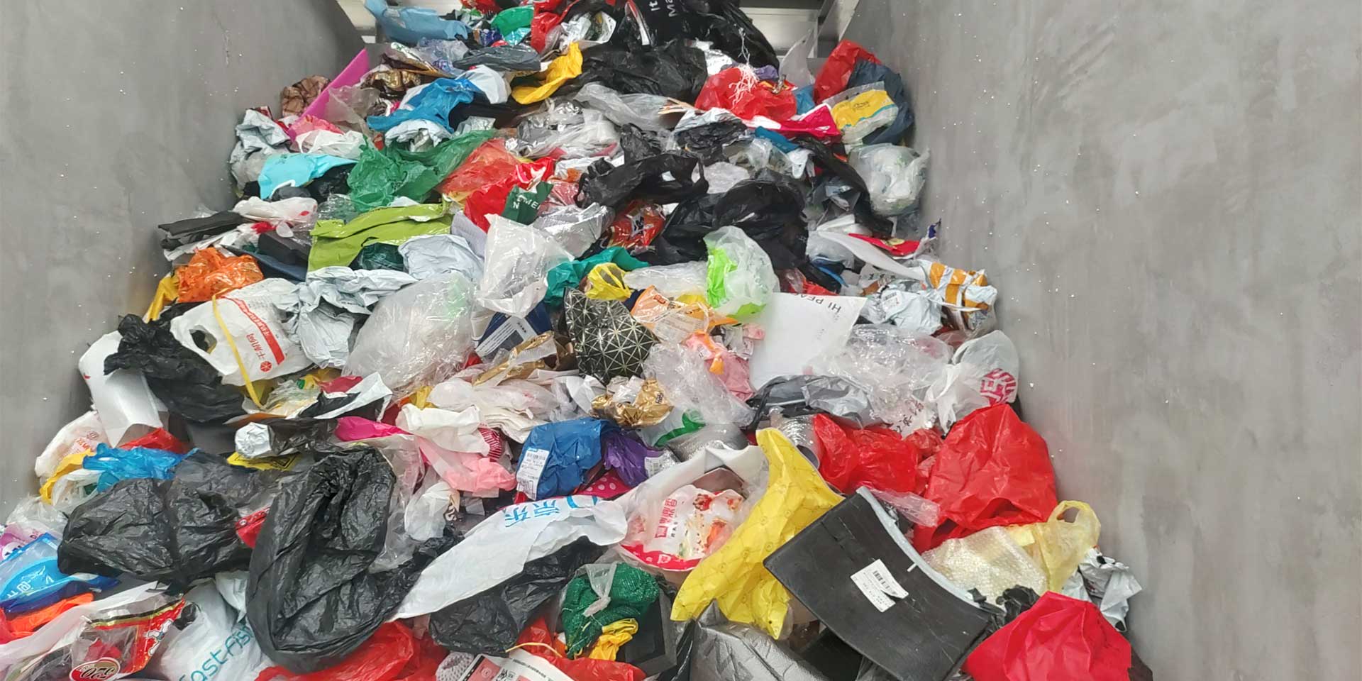 Sampah yang dapat didaur ulang